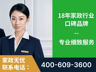 邢台-企业展示图