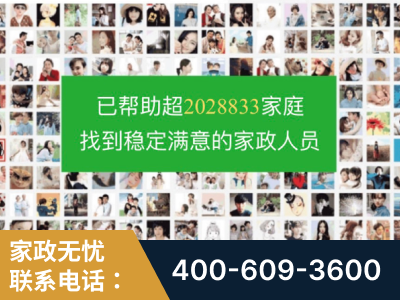 邢台-企业展示图